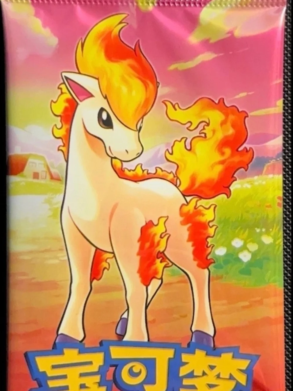 Chinese Pokemon Ponyta Trading Card Pack